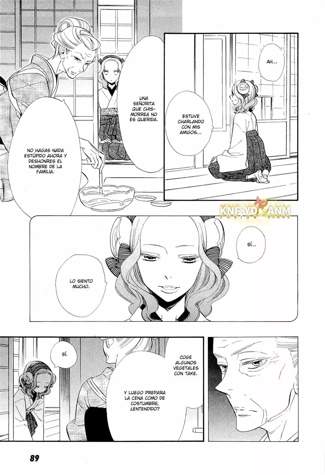 Otome Youkai Zakuro - Capítulo 48 - Página 12 - LectorTMOo