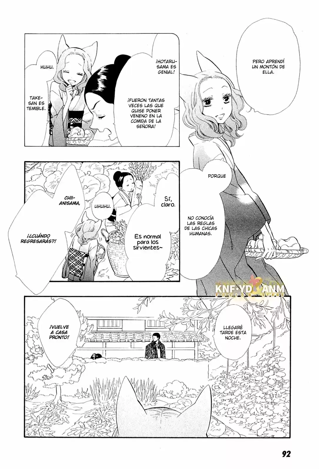 Otome Youkai Zakuro - Capítulo 48 - Página 15 - LectorTMOo