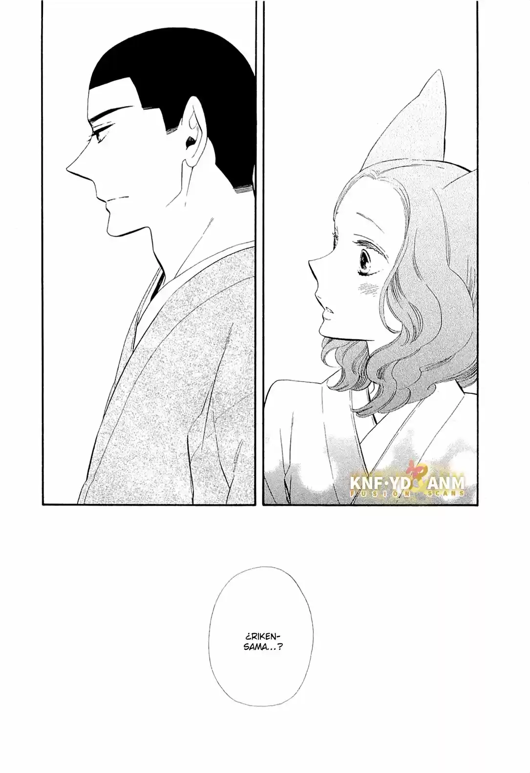 Otome Youkai Zakuro - Capítulo 48 - Página 23 - LectorTMOo