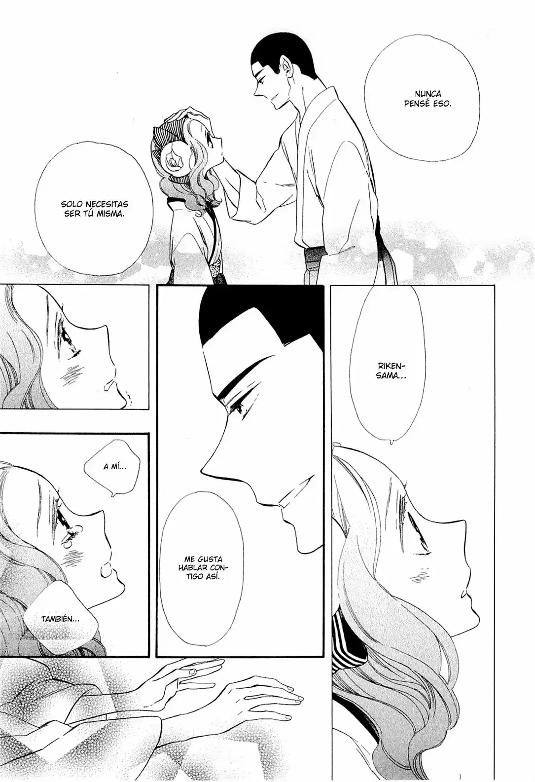 Otome Youkai Zakuro - Capítulo 49 - Página 12 - LectorTMOo