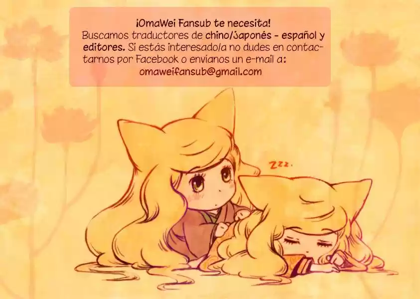 Otome Youkai Zakuro - Capítulo 5 - Página 3 - LectorTMOo