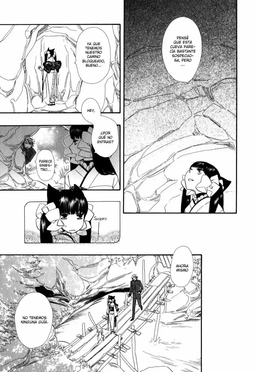 Otome Youkai Zakuro - Capítulo 5 - Página 7 - LectorTMOo