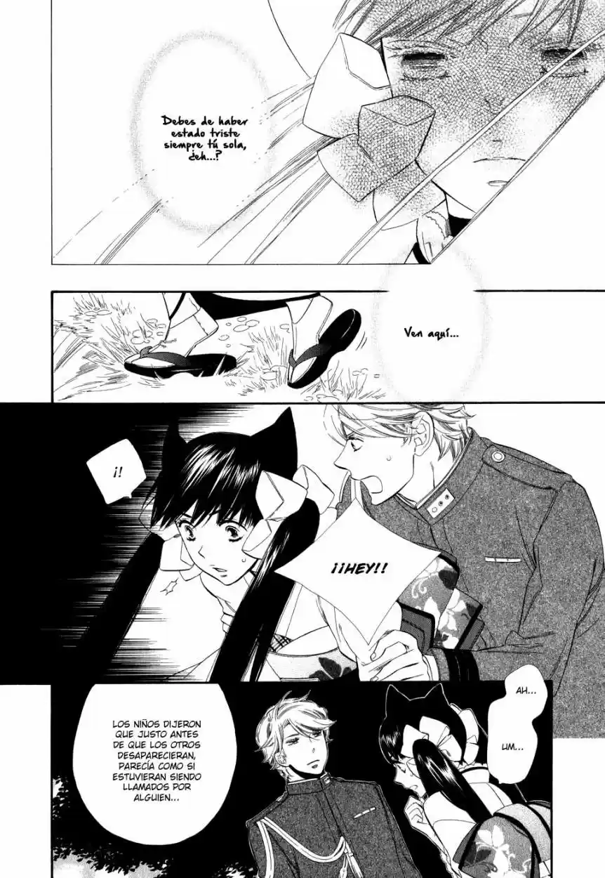 Otome Youkai Zakuro - Capítulo 5 - Página 12 - LectorTMOo