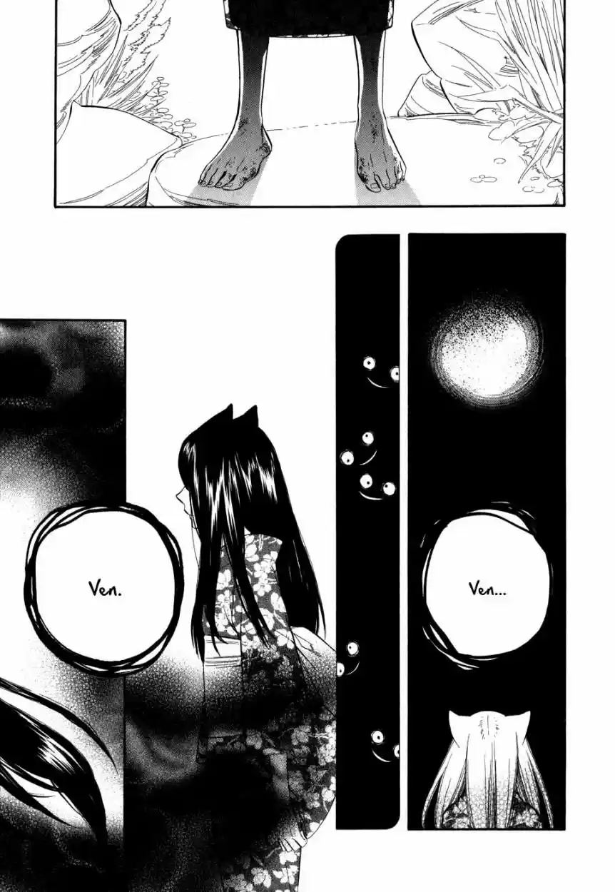 Otome Youkai Zakuro - Capítulo 5 - Página 15 - LectorTMOo