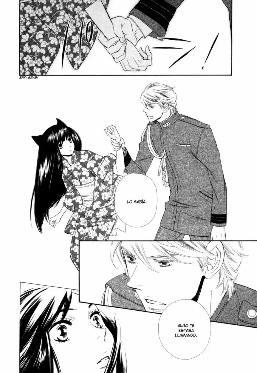 Otome Youkai Zakuro - Capítulo 5 - Página 16 - LectorTMOo