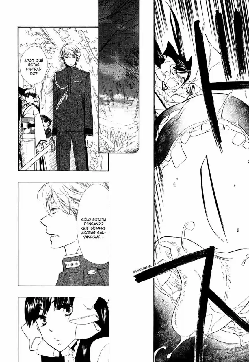 Otome Youkai Zakuro - Capítulo 5 - Página 26 - LectorTMOo