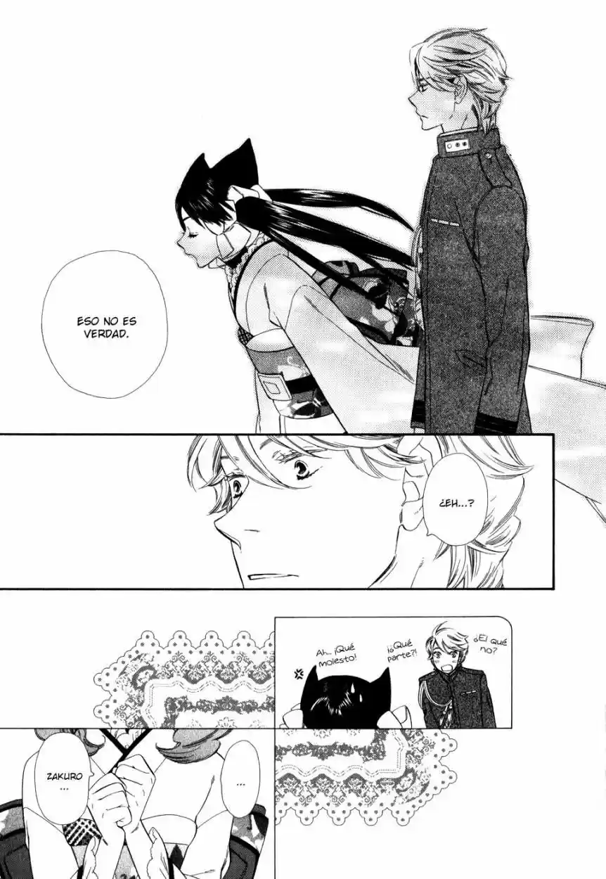 Otome Youkai Zakuro - Capítulo 5 - Página 27 - LectorTMOo