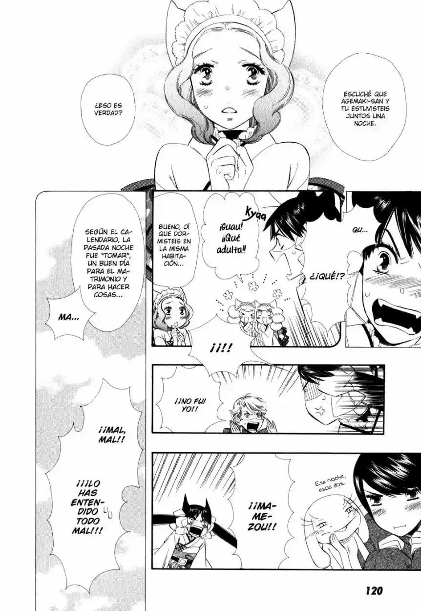 Otome Youkai Zakuro - Capítulo 5 - Página 28 - LectorTMOo