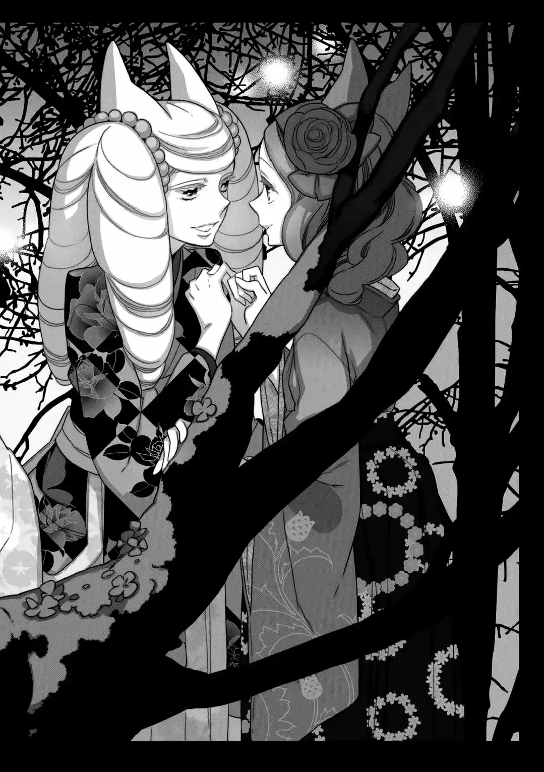 Otome Youkai Zakuro - Capítulo 50 - Página 10 - LectorTMOo