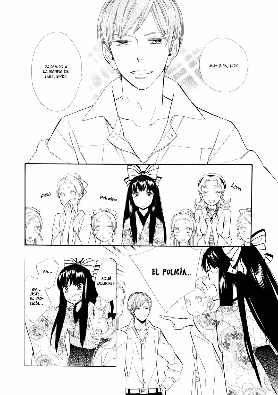 Otome Youkai Zakuro - Capítulo 50 - Página 14 - LectorTMOo