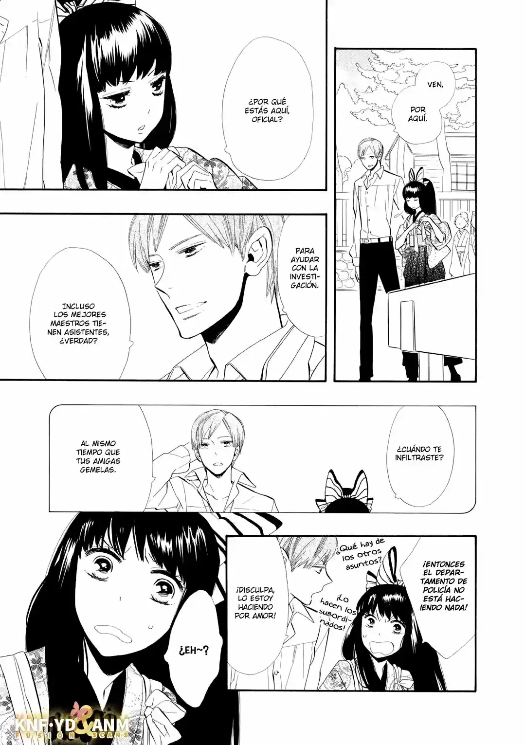 Otome Youkai Zakuro - Capítulo 50 - Página 17 - LectorTMOo