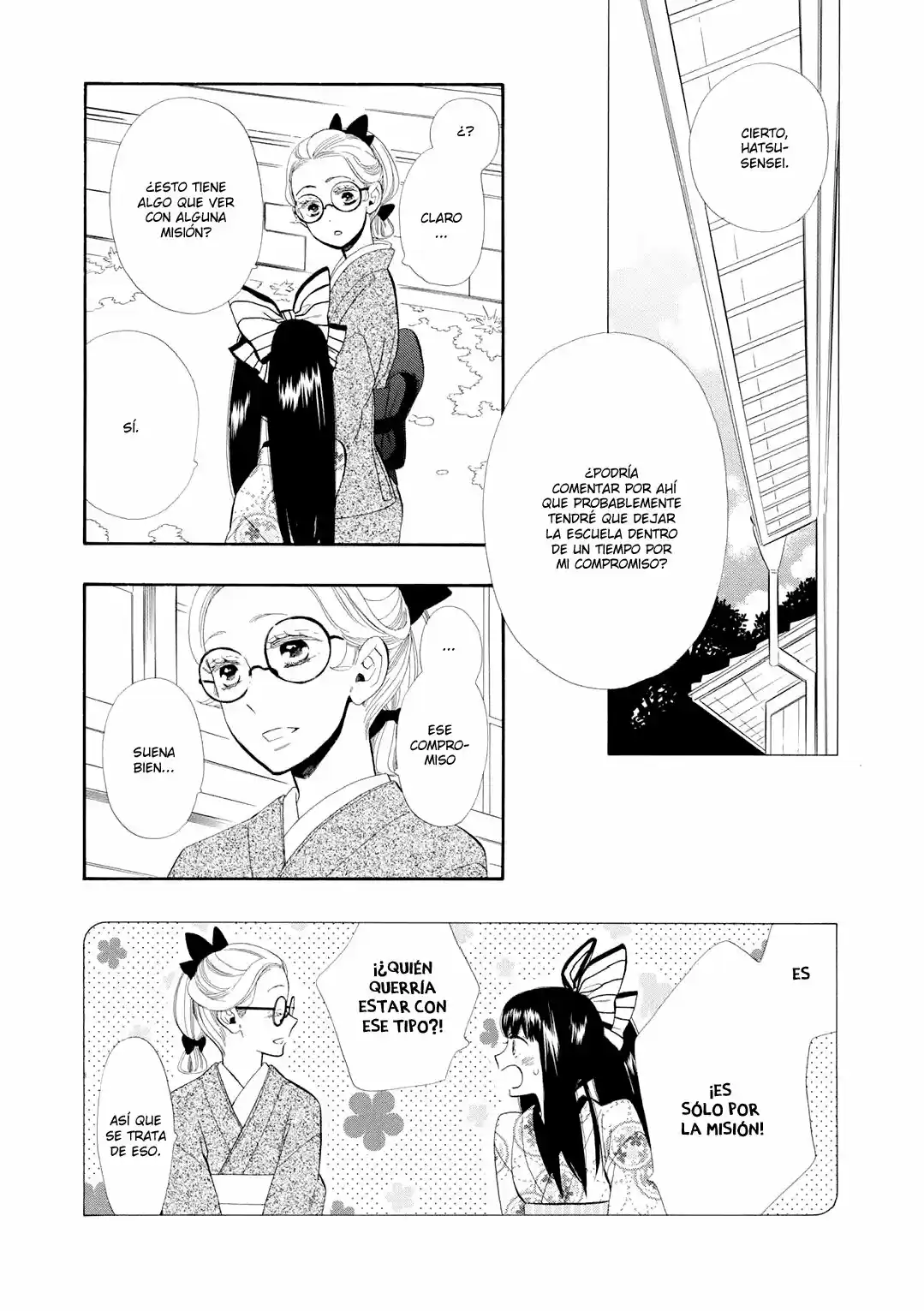 Otome Youkai Zakuro - Capítulo 51 - Página 4 - LectorTMOo