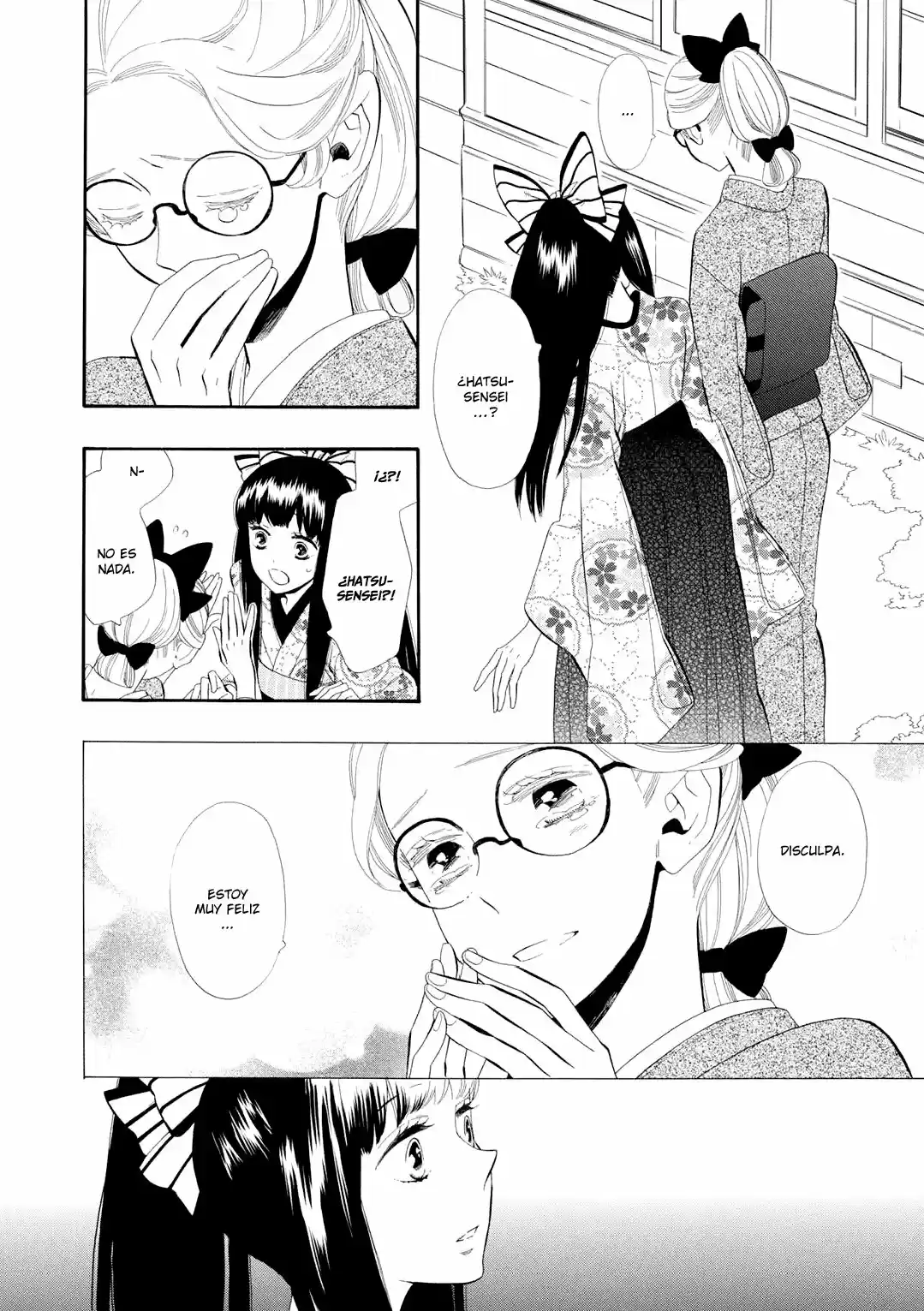 Otome Youkai Zakuro - Capítulo 51 - Página 6 - LectorTMOo
