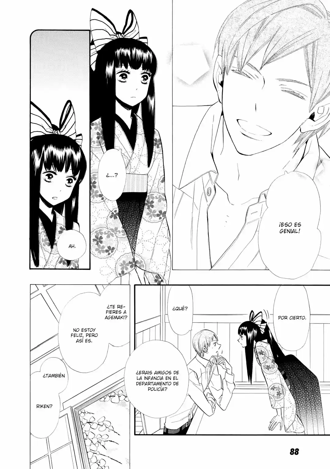 Otome Youkai Zakuro - Capítulo 53 - Página 16 - LectorTMOo