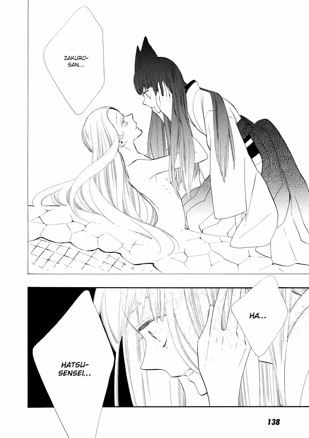 Otome Youkai Zakuro - Capítulo 55 - Página 15 - LectorTMOo