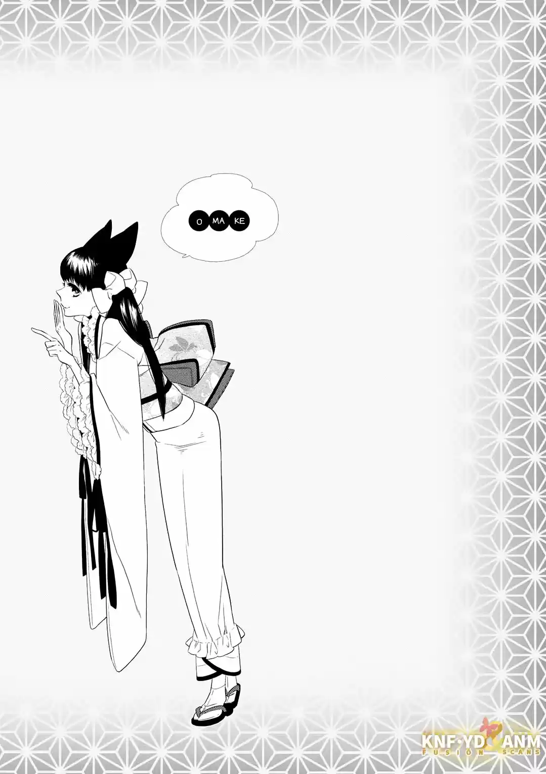 Otome Youkai Zakuro - Capítulo 55 - Página 16 - LectorTMOo