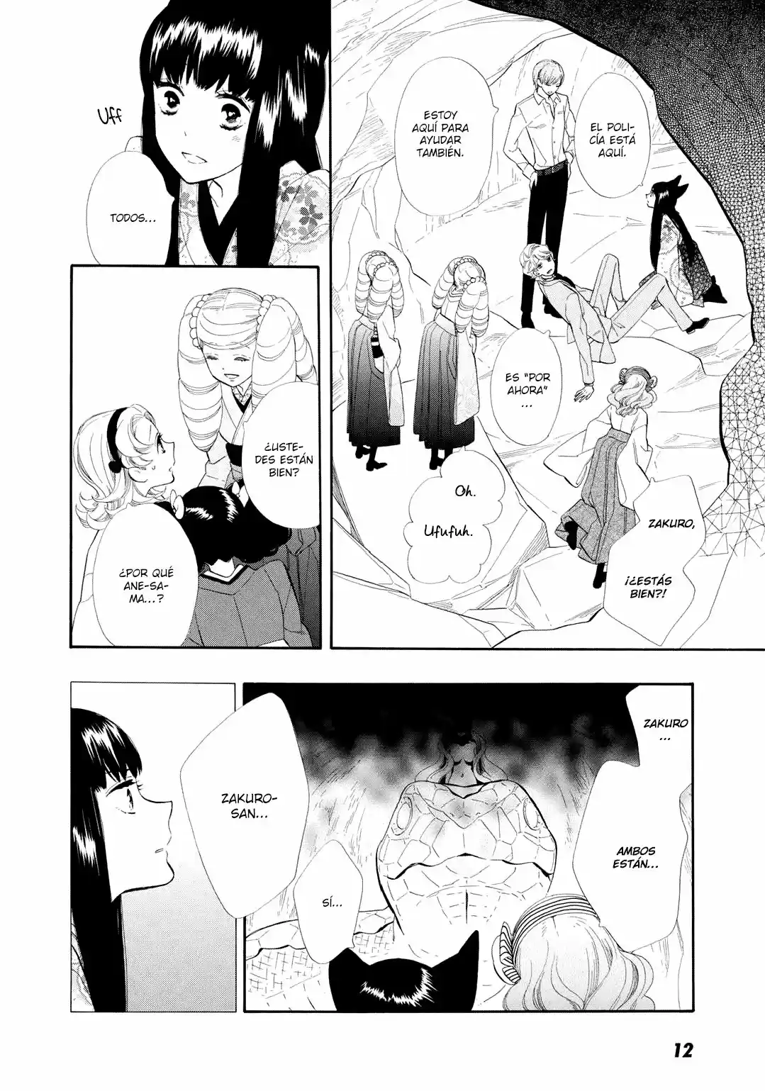 Otome Youkai Zakuro - Capítulo 56 - Página 15 - LectorTMOo