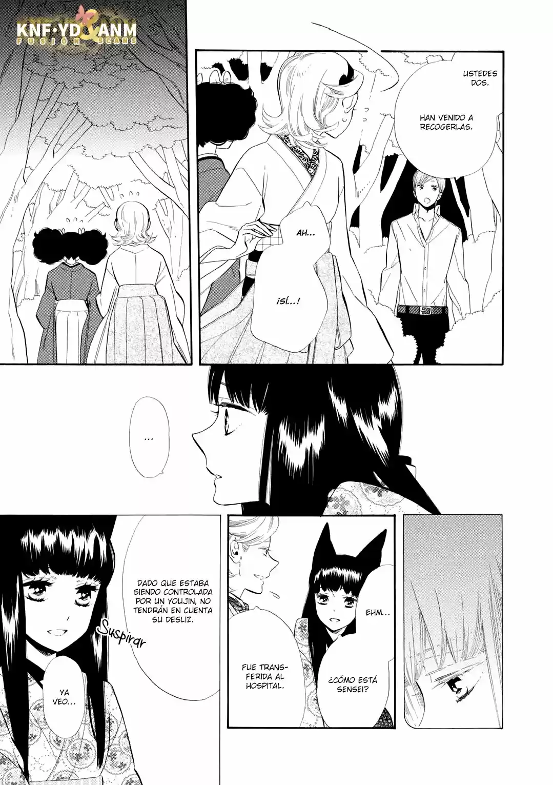 Otome Youkai Zakuro - Capítulo 57 - Página 16 - LectorTMOo