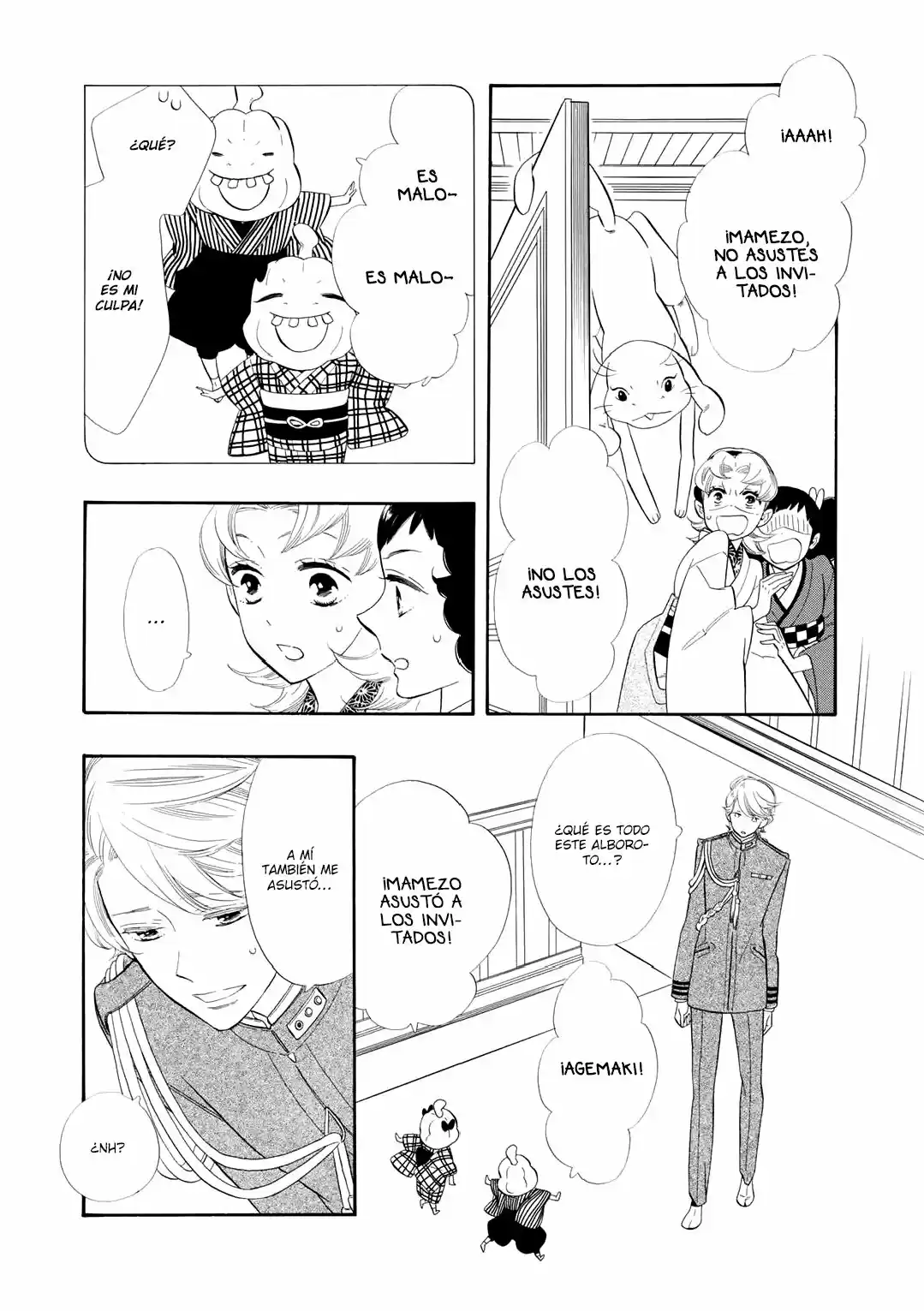 Otome Youkai Zakuro - Capítulo 58 - Página 15 - LectorTMOo