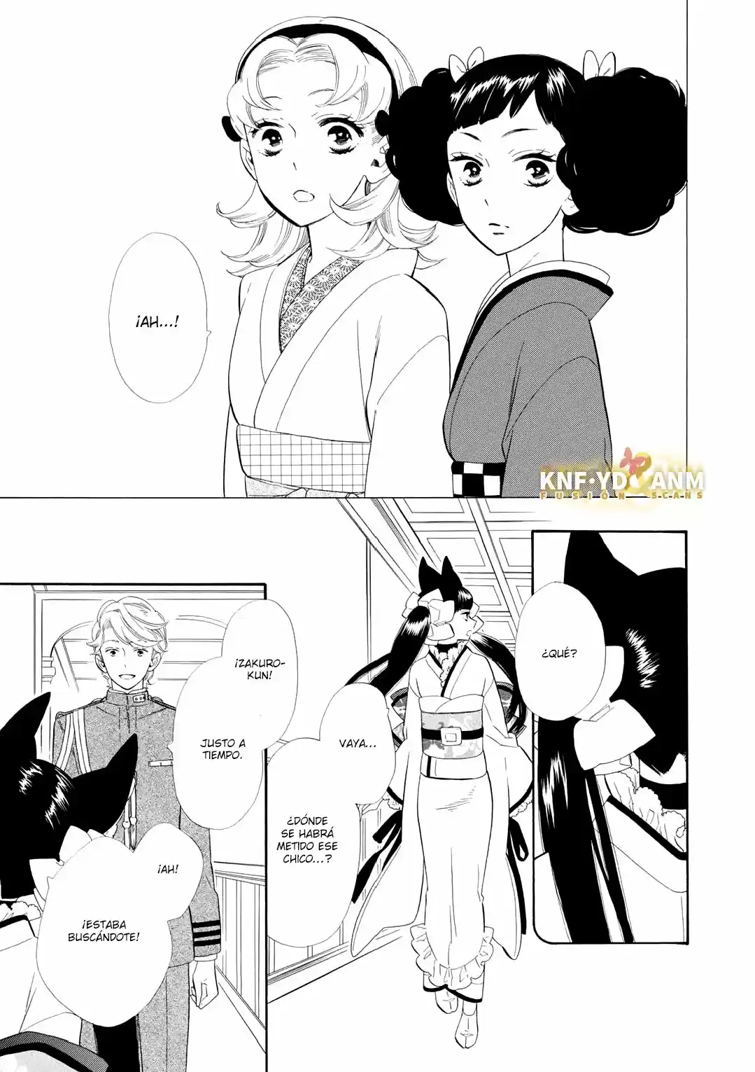 Otome Youkai Zakuro - Capítulo 58 - Página 16 - LectorTMOo
