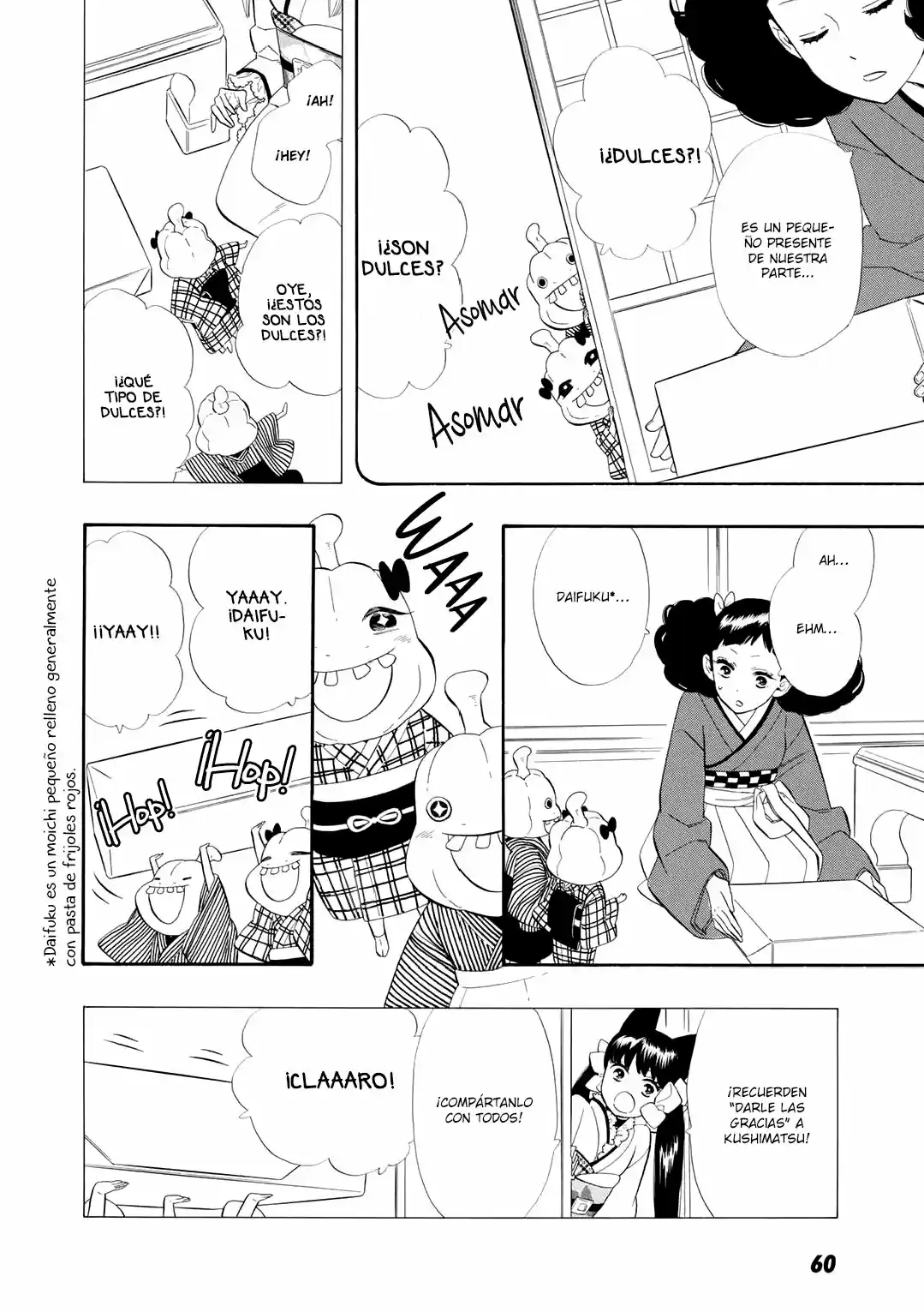 Otome Youkai Zakuro - Capítulo 58 - Página 19 - LectorTMOo