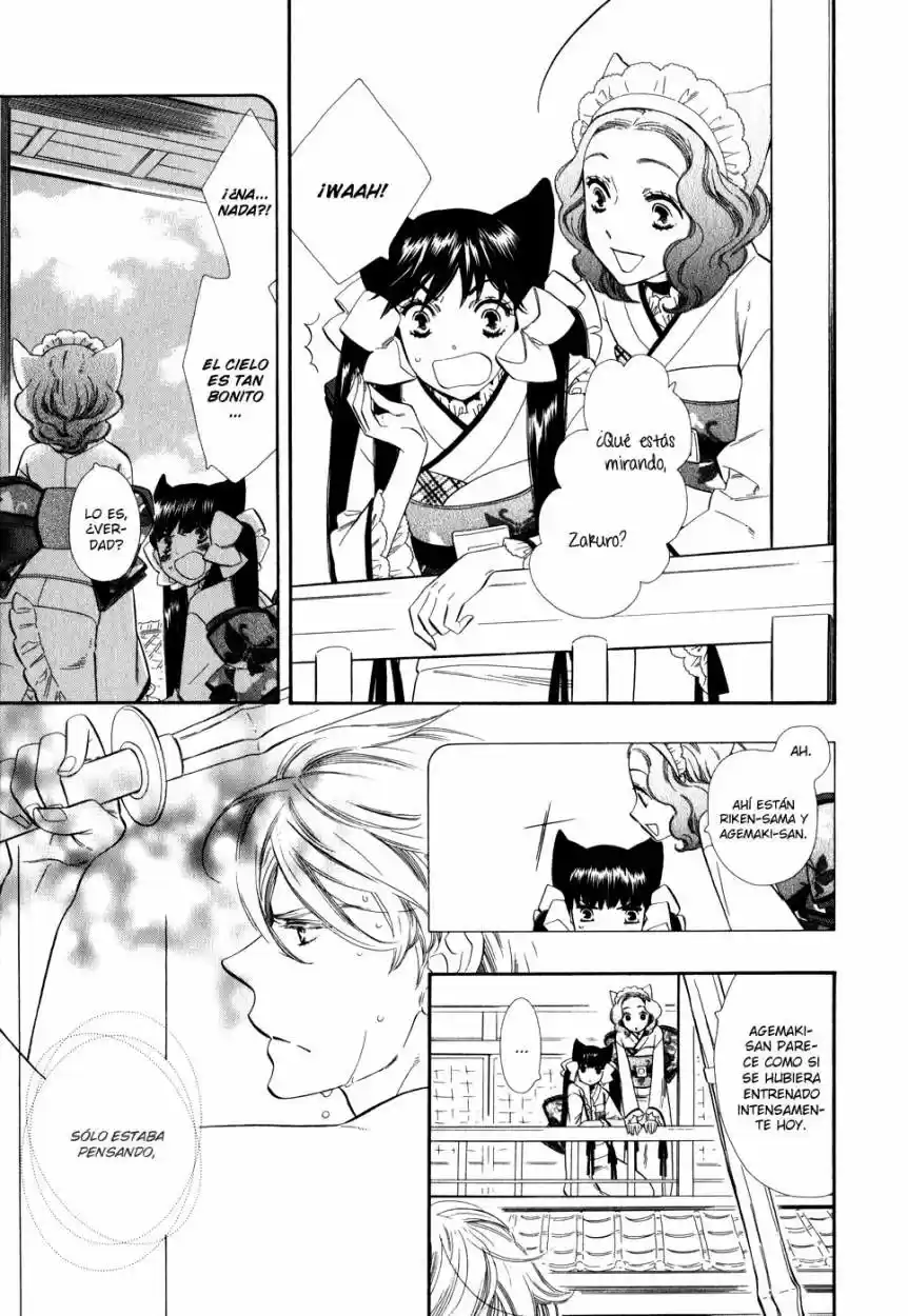 Otome Youkai Zakuro - Capítulo 6 - Página 5 - LectorTMOo
