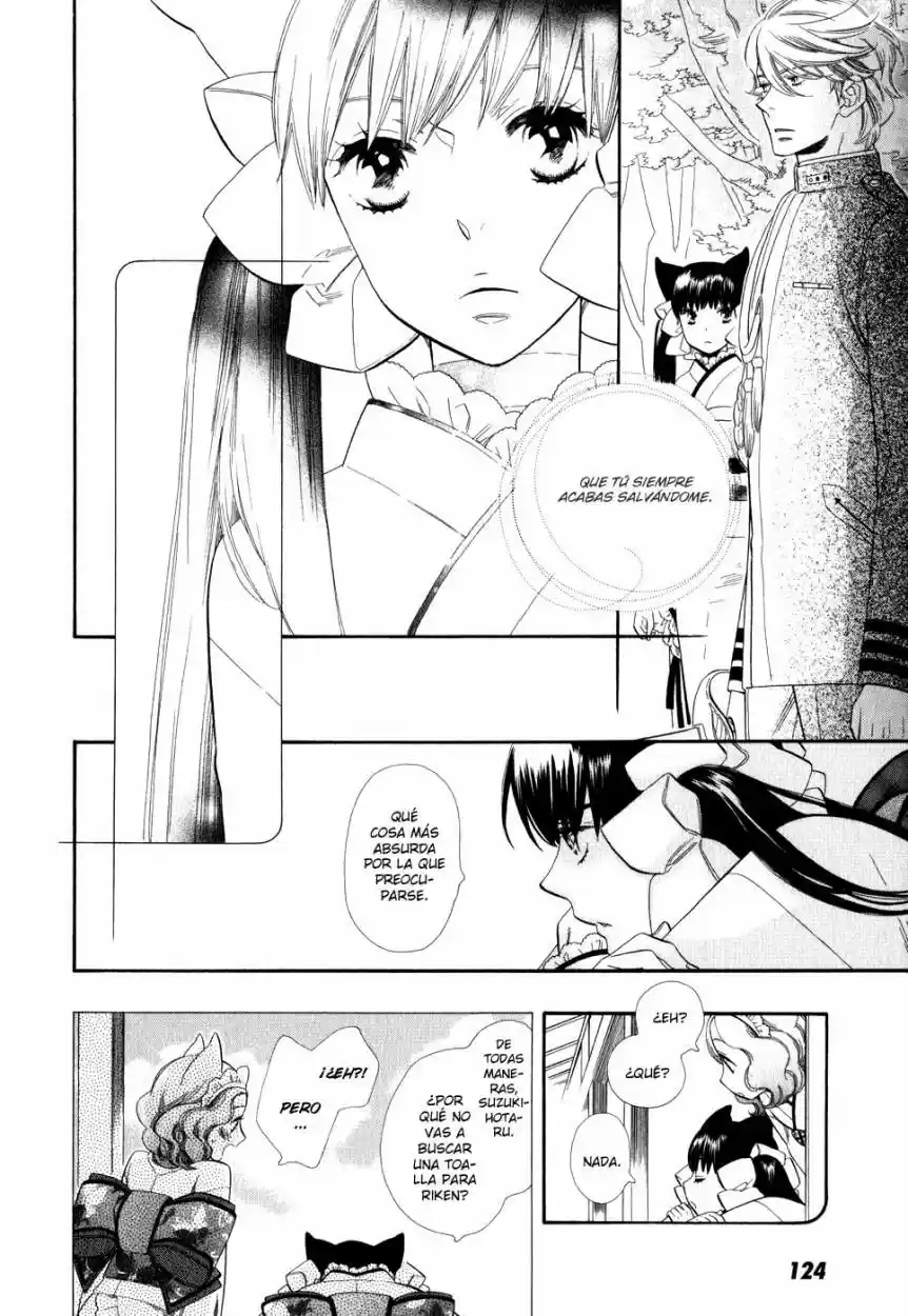 Otome Youkai Zakuro - Capítulo 6 - Página 6 - LectorTMOo