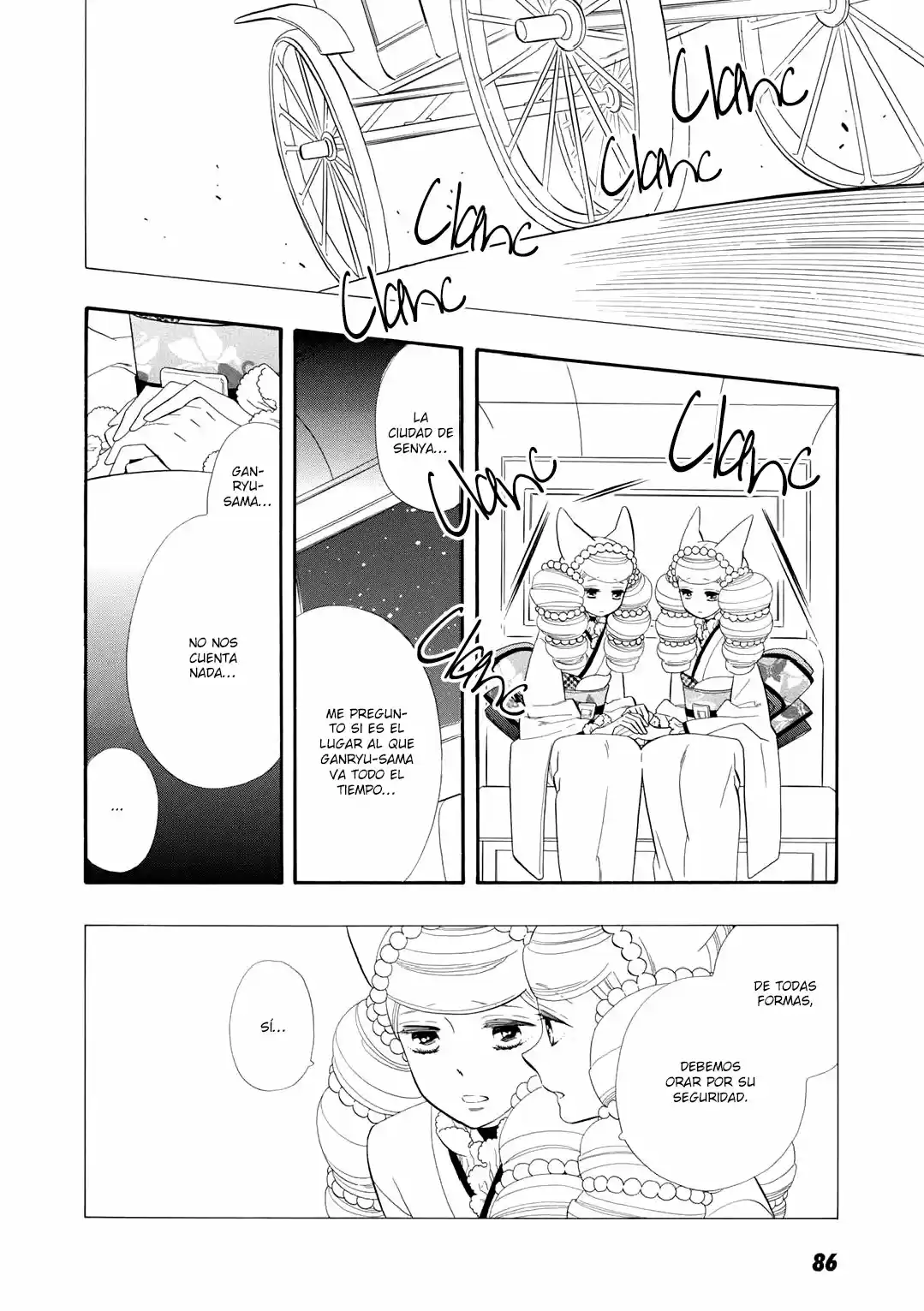 Otome Youkai Zakuro - Capítulo 60 - Página 7 - LectorTMOo