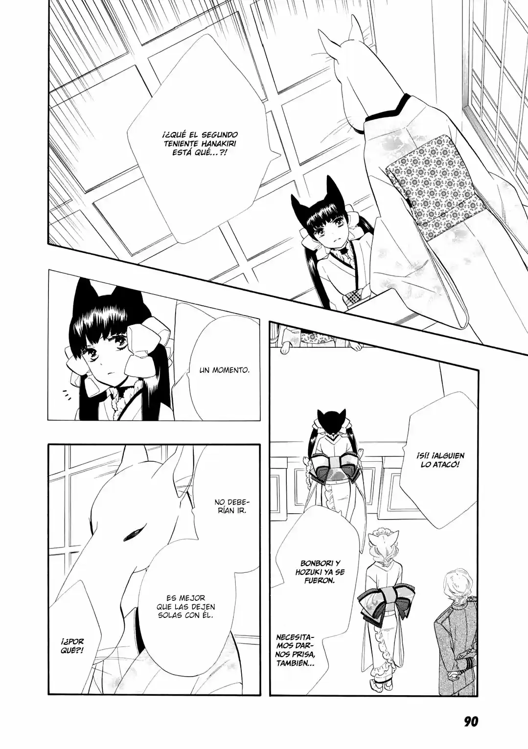 Otome Youkai Zakuro - Capítulo 60 - Página 11 - LectorTMOo