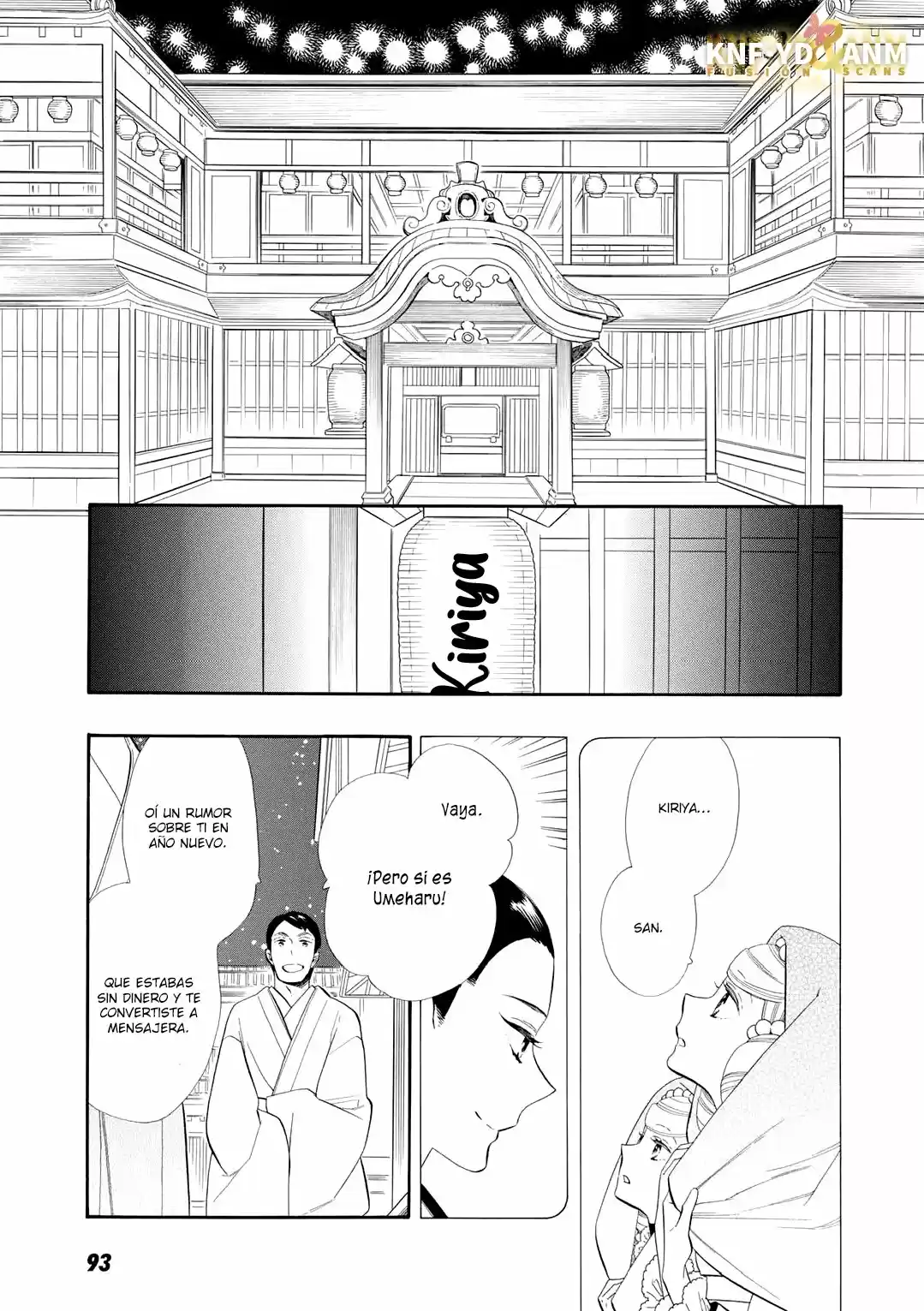 Otome Youkai Zakuro - Capítulo 60 - Página 14 - LectorTMOo
