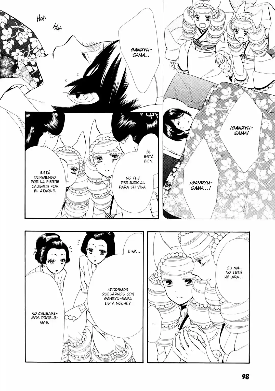 Otome Youkai Zakuro - Capítulo 60 - Página 19 - LectorTMOo