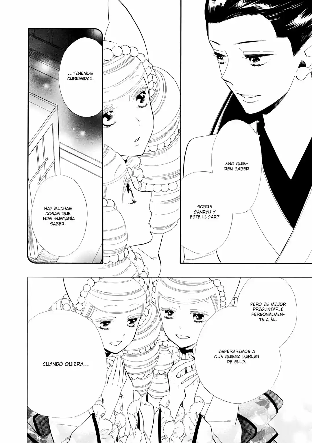 Otome Youkai Zakuro - Capítulo 60 - Página 21 - LectorTMOo