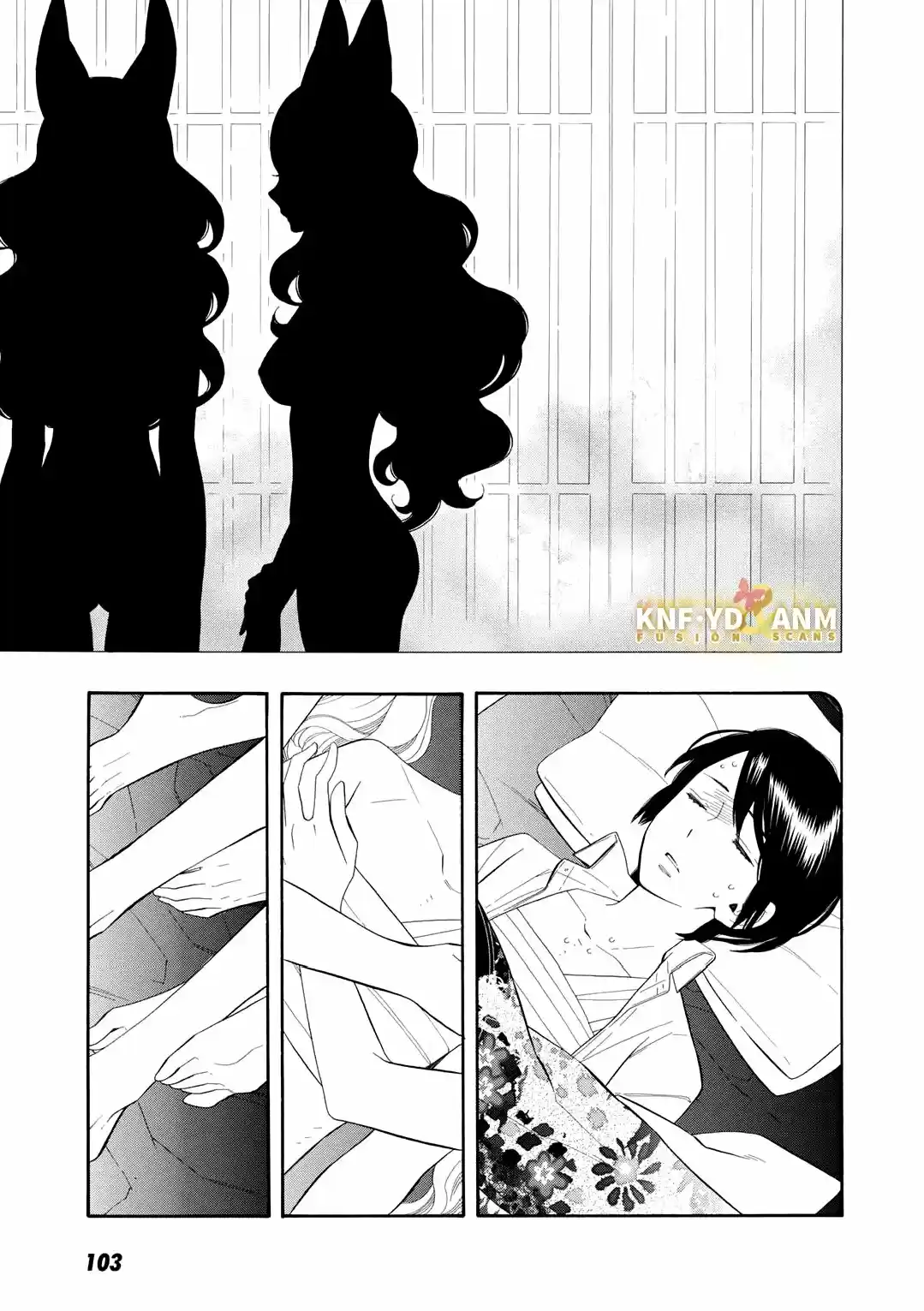 Otome Youkai Zakuro - Capítulo 60 - Página 24 - LectorTMOo