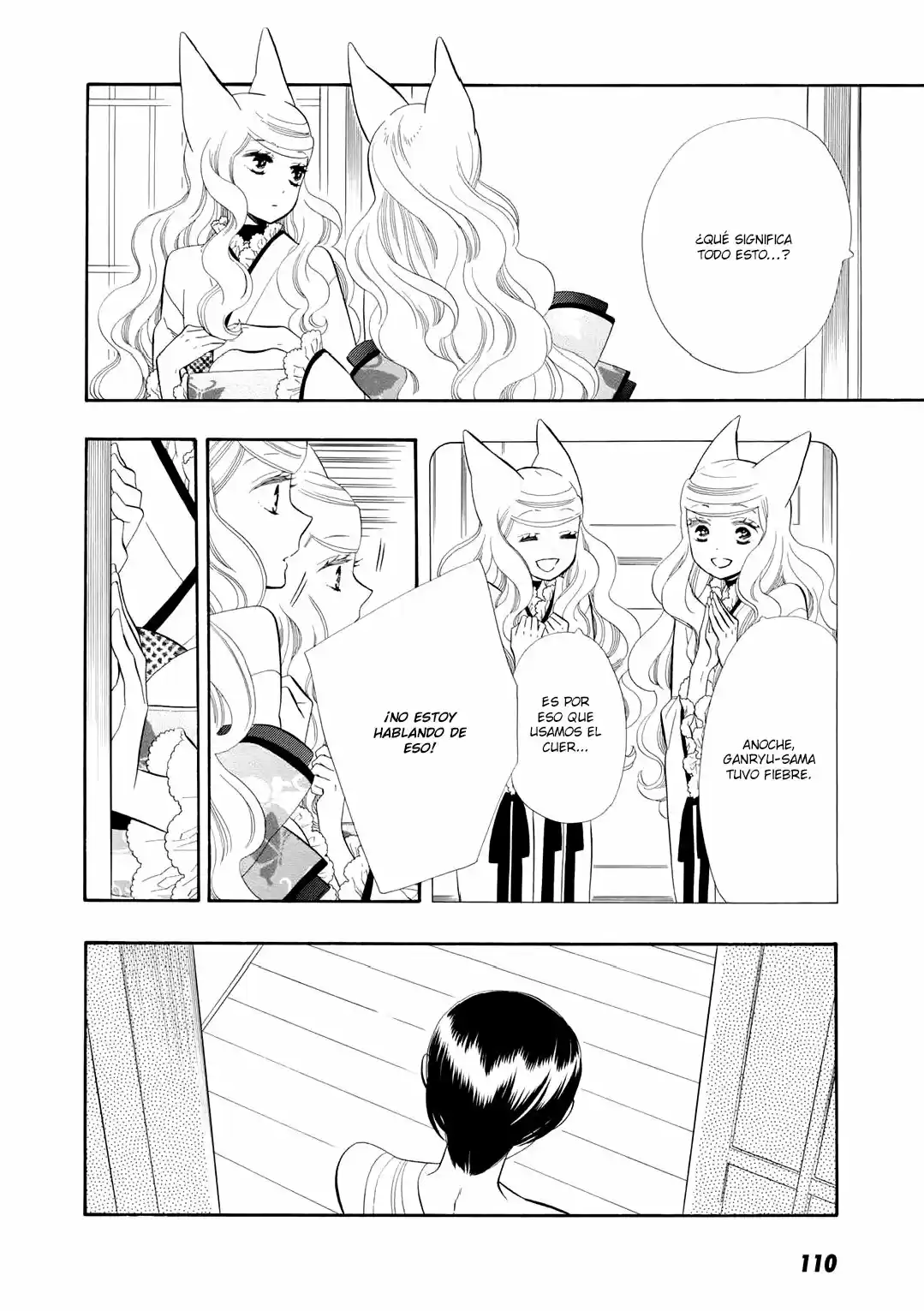 Otome Youkai Zakuro - Capítulo 61 - Página 5 - LectorTMOo