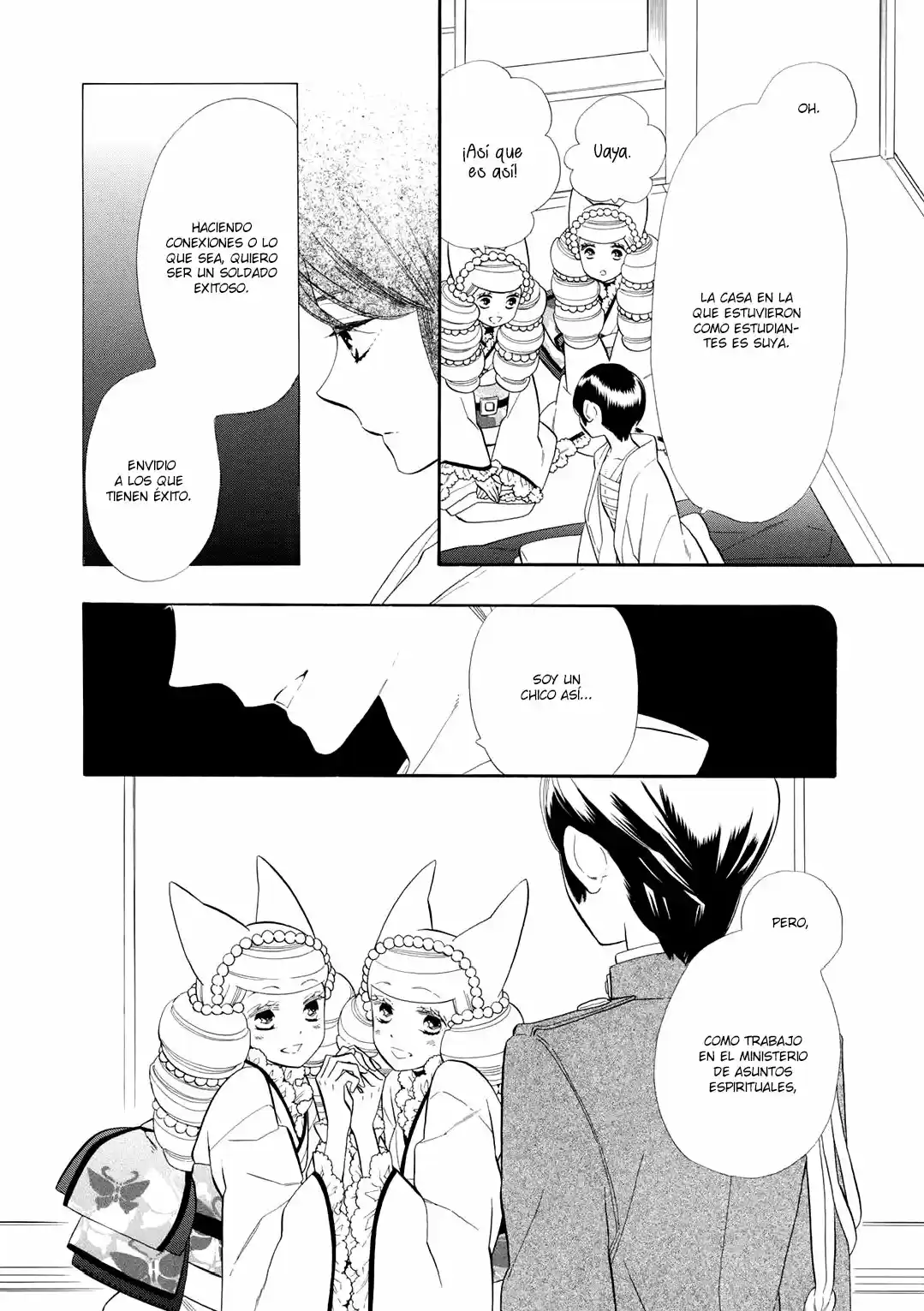 Otome Youkai Zakuro - Capítulo 61 - Página 15 - LectorTMOo