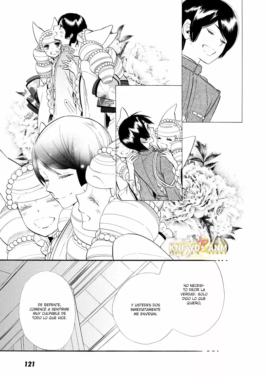 Otome Youkai Zakuro - Capítulo 61 - Página 16 - LectorTMOo