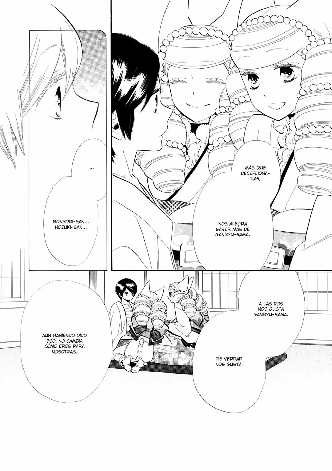 Otome Youkai Zakuro - Capítulo 61 - Página 19 - LectorTMOo