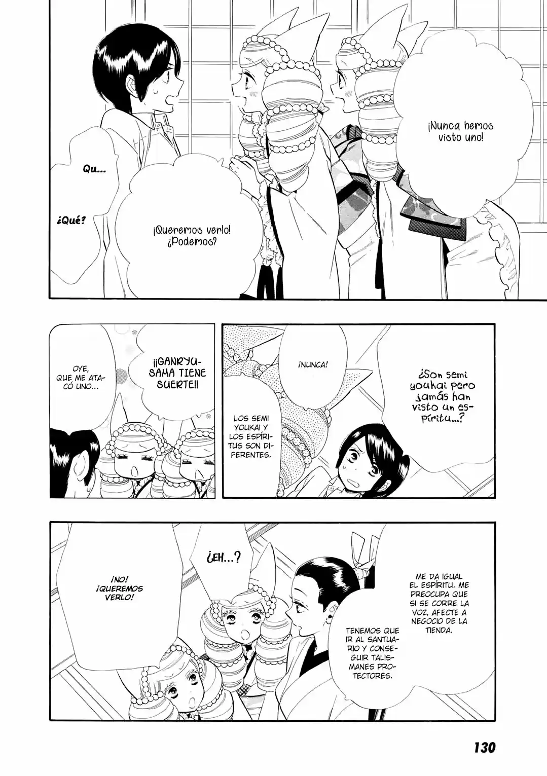Otome Youkai Zakuro - Capítulo 61 - Página 24 - LectorTMOo