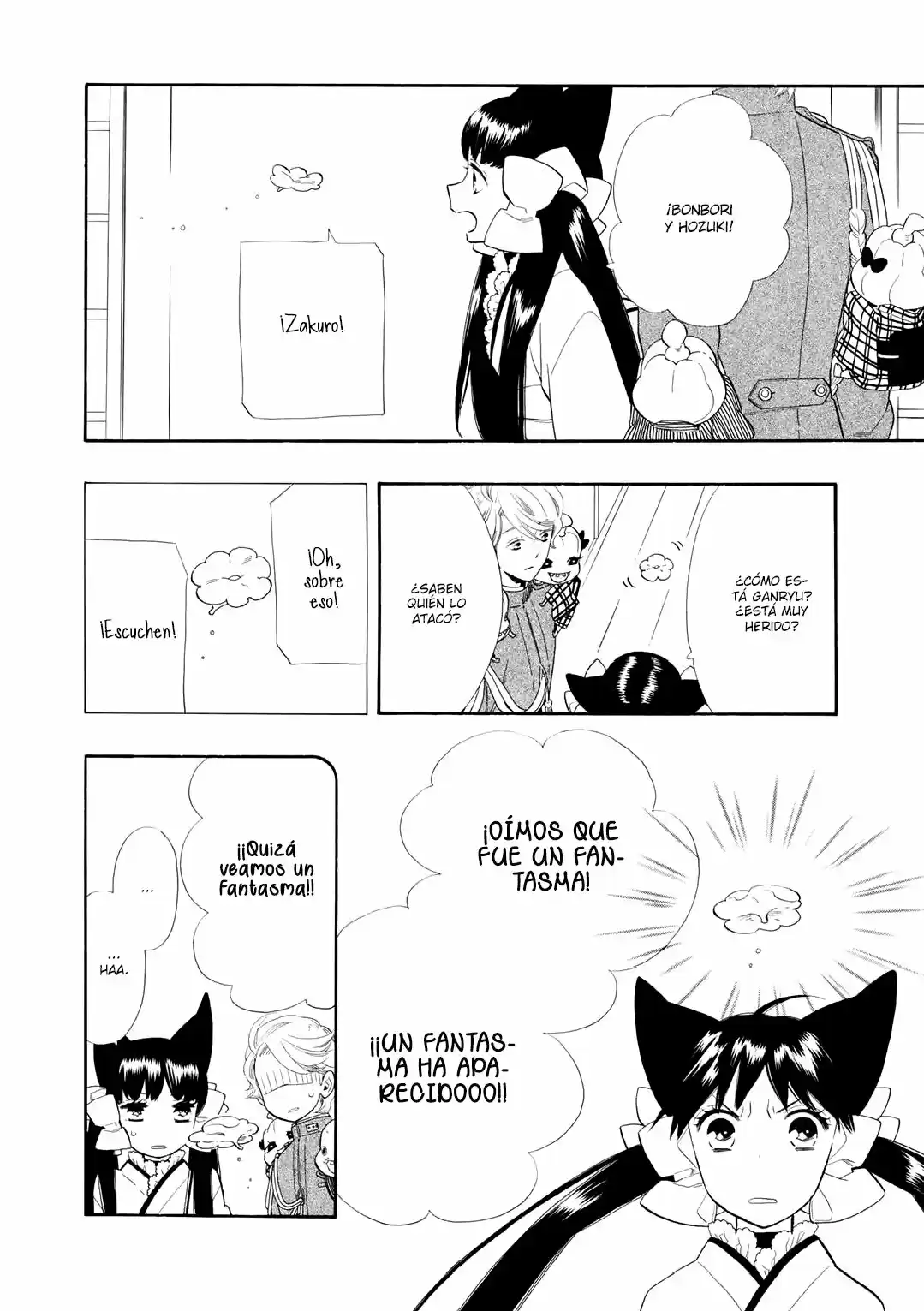 Otome Youkai Zakuro - Capítulo 62 - Página 13 - LectorTMOo
