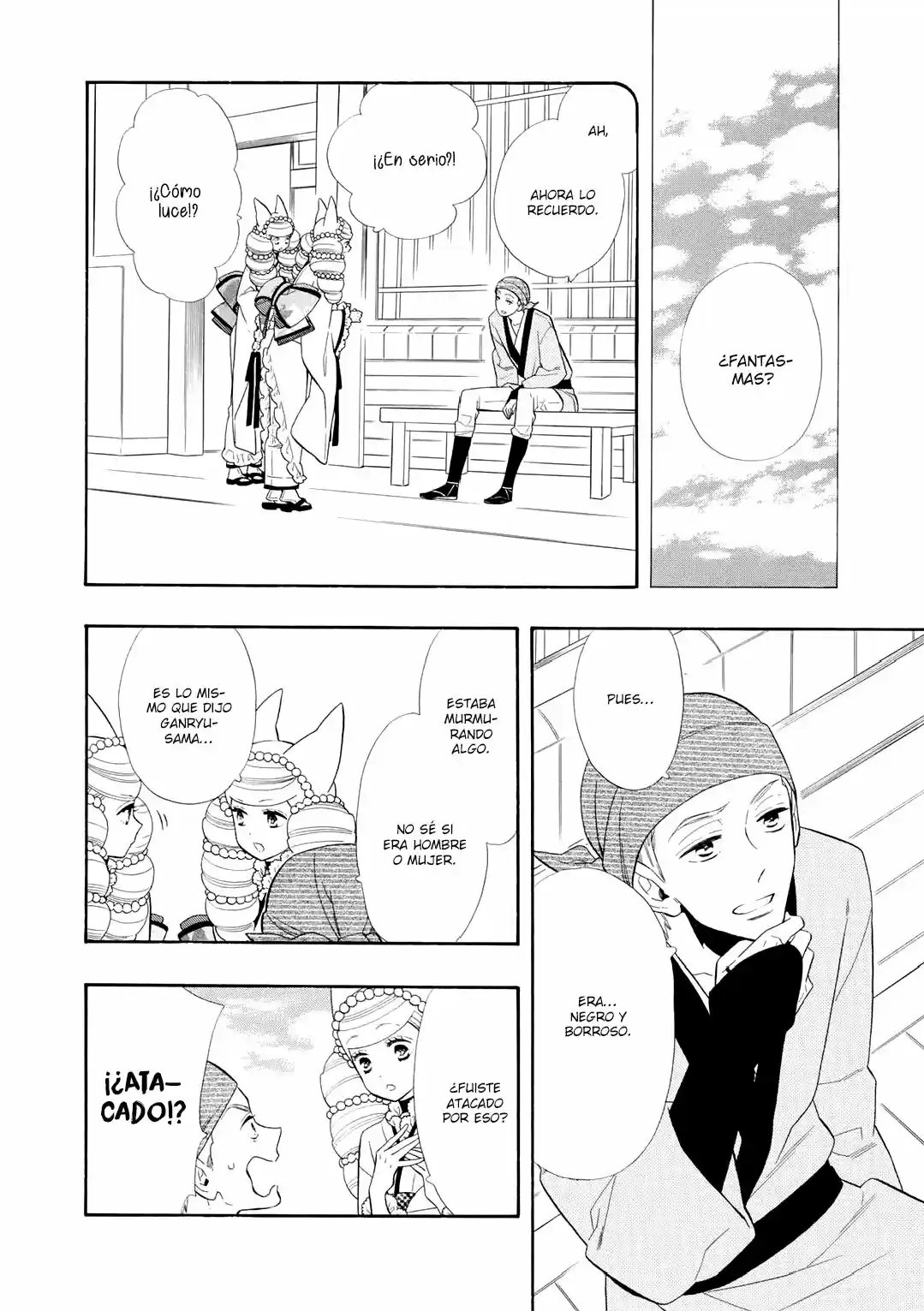 Otome Youkai Zakuro - Capítulo 62 - Página 15 - LectorTMOo