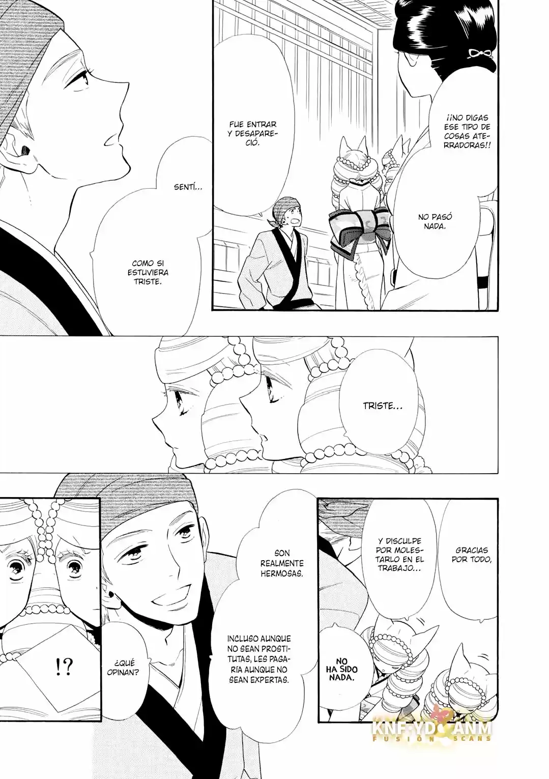 Otome Youkai Zakuro - Capítulo 62 - Página 16 - LectorTMOo