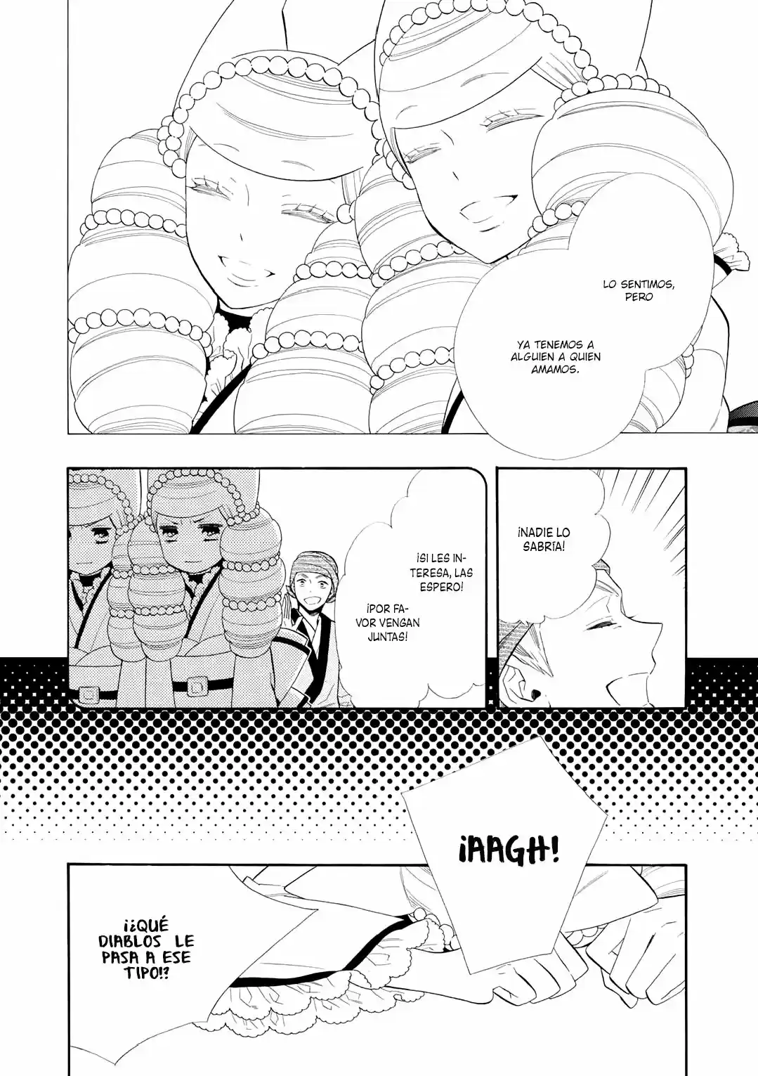 Otome Youkai Zakuro - Capítulo 62 - Página 17 - LectorTMOo