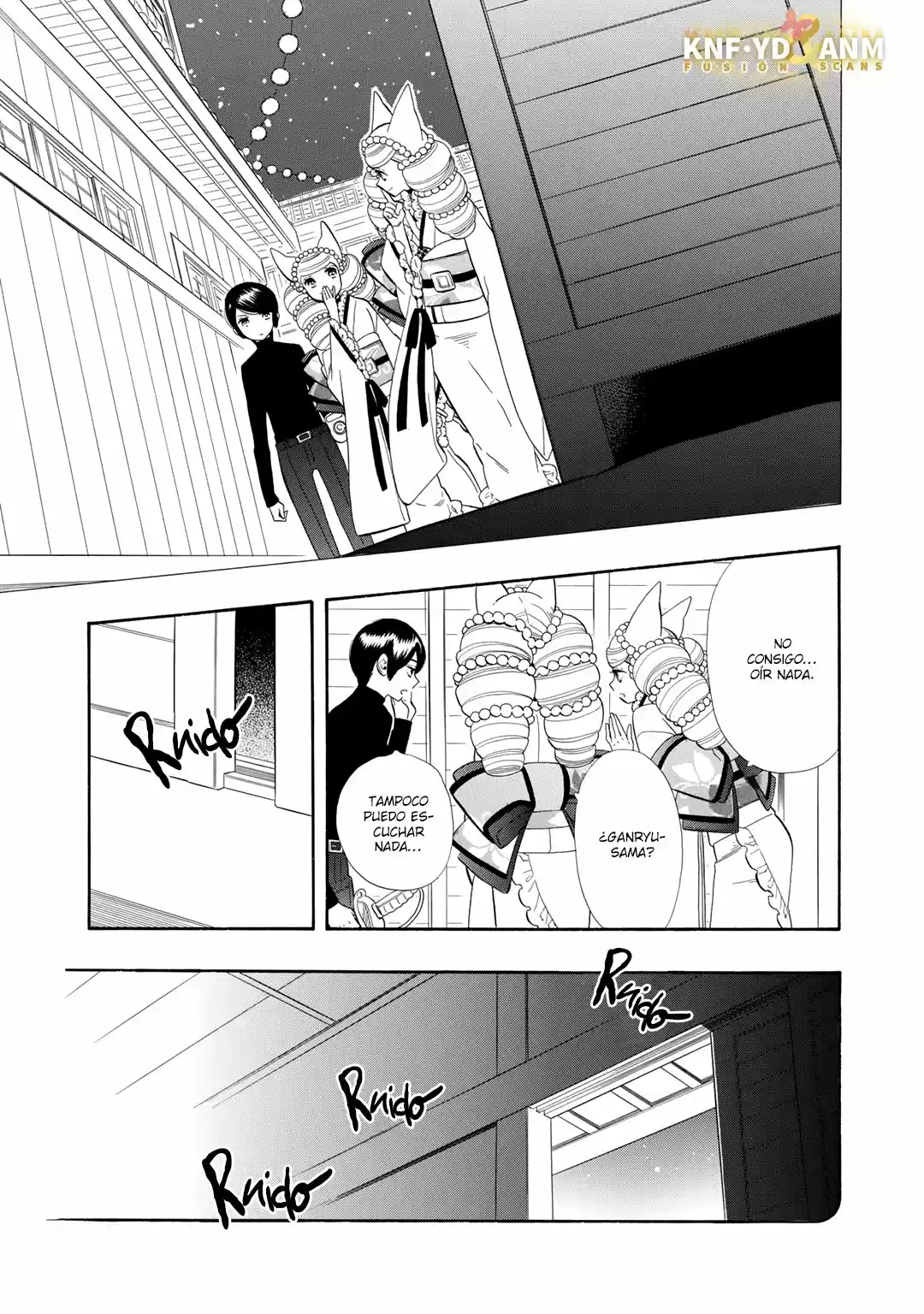 Otome Youkai Zakuro - Capítulo 63 - Página 15 - LectorTMOo