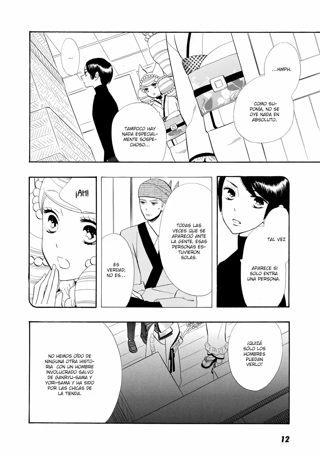 Otome Youkai Zakuro - Capítulo 63 - Página 16 - LectorTMOo