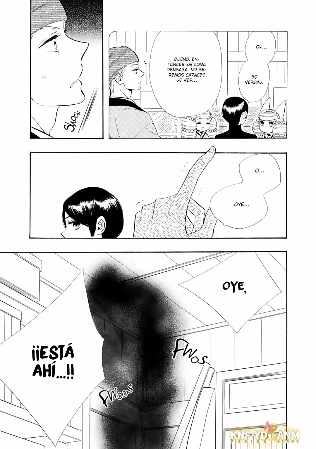 Otome Youkai Zakuro - Capítulo 63 - Página 17 - LectorTMOo