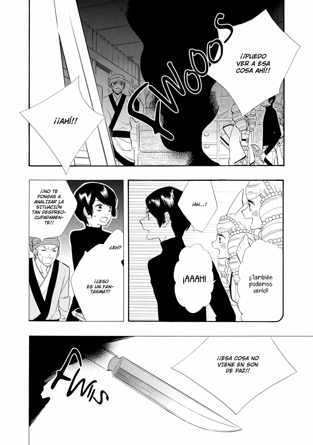 Otome Youkai Zakuro - Capítulo 63 - Página 18 - LectorTMOo