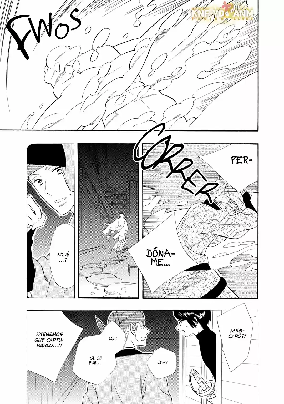 Otome Youkai Zakuro - Capítulo 63 - Página 25 - LectorTMOo