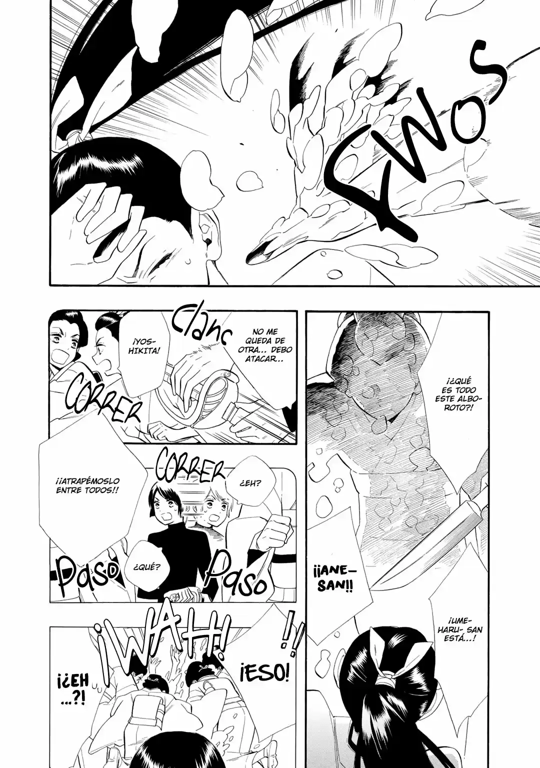 Otome Youkai Zakuro - Capítulo 63 - Página 28 - LectorTMOo