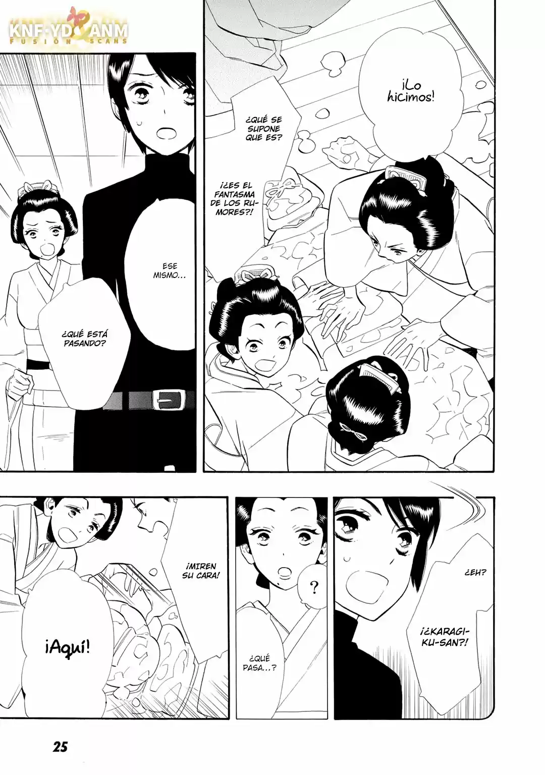 Otome Youkai Zakuro - Capítulo 63 - Página 29 - LectorTMOo