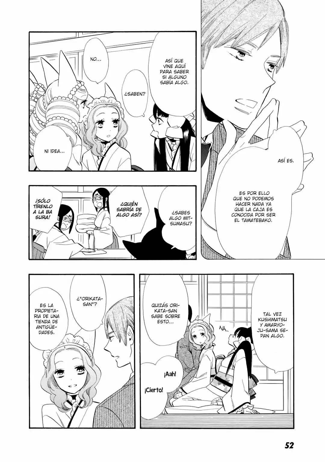 Otome Youkai Zakuro - Capítulo 64 - Página 16 - LectorTMOo